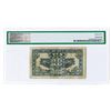 Image 2 : Provincial Army of Shantung, 1926 Issued Banknote.