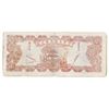 Image 2 : Yuzhang Mountains Appeasing Bank 1949, 5 Jiao Private Banknote.