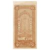 Image 2 : Chong Xing He Private Bank, ND (1913-1930) 3 Diao Private Banknote.