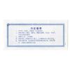 Image 2 : Construction Savings Certificate Specimen, ND (ca.1950's) 100 Yuan for 3 years