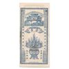 Image 2 : Fu Xiang Yong Bank 1917 One Diao Private Banknote.