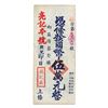 Image 1 : Gui Ji Private Bank 50000 Yuan banknote ND (ca.1930-40
