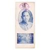 Image 2 : Gui Ji Private Bank 50000 Yuan banknote ND (ca.1930-40