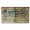 Image 2 : Aarhus Kredit Bank, ND (ca.1890-1900) Scrip Note.