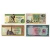 Image 1 : Central Bank of Egypt. 1961-1981. Quartet of Issued First Prefix Banknotes.