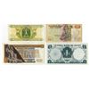 Image 2 : Central Bank of Egypt. 1961-1981. Quartet of Issued First Prefix Banknotes.