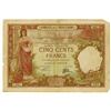 Image 1 : Banque de L'Indo-Chine. 1927. Issued Banknote.