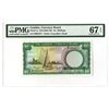 Image 1 : Gambia Currency Board, ND (1965-70) Issued Banknote