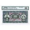 Image 1 : National Bank of Greece, 1917 Specimen Banknote.