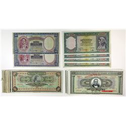 Bank of Greece. 1928-1939. Assortment of Issued Banknote Lot of 21.