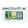 Image 1 : Bank of Greece, ND (1944) Specimen Banknote.