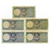 Image 2 : Bank of Greece. 1949. Quintet of Issued Banknotes.