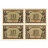 Image 1 : Kingdom of Greece, 1944 Uncut Block of 4 Notes.