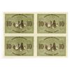 Image 2 : Kingdom of Greece, 1944 Uncut Block of 4 Notes.