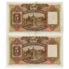 Image 2 : Hong Kong & Shanghai Banking Corporation (HSBC). 1954. Sequential Pair of Issued Notes.