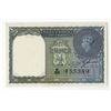 Image 1 : Government of India. 1940. Issued Note.