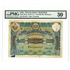 Image 1 : India - Princely States / Hyderabad, ND (1945-46) Issued Banknote.