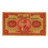 Image 1 : Bank Melli Iran. 1934. Issued Banknote.