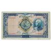Image 1 : Bank Melli Iran. AH1317 (1938). Issued Banknote.