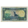 Image 2 : Bank Melli Iran. AH1317 (1938). Issued Banknote.