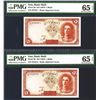 Image 1 : Bank Melli. ND (1944). Sequential High Grade Pair.