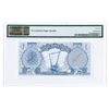 Image 2 : Central Bank of Iraq. ND (1959). Specimen Note.