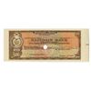 Image 1 : Rafidain Bank. ND (ca. 1950's). Specimen Traveler's Cheque.