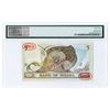 Image 2 : Bank of Israel, 1955 / 5715 Specimen Banknote