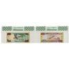 Image 2 : Bank of Jamaica. 1986-1994 Specimen Banknote Pair.