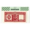 Image 2 : Jordan Currency Board. 1949. Issued Banknote.
