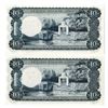 Image 2 : Central Bank of Jordan. 1959 (1964). Pair of Issued Notes.