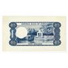 Image 1 : Central Bank of Jordan. ND (1965). Progress Proof.