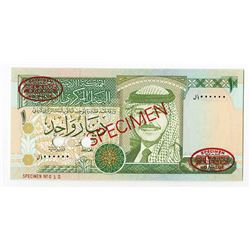 Central Bank of Jordan. 1996. Specimen Banknote.