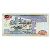Image 2 : Central Bank of Jordan. 1996. Specimen Banknote.