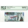 Image 1 : Central Bank of Jordan. 2002. Specimen Banknote.