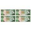 Image 1 : Central Bank of Kuwait. L.1968. Quartet of Sequential Notes.