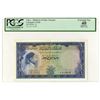 Image 1 : Kingdom of Libya Treasury. 1952 // AH1371. Issued Banknote.