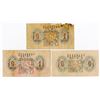 Image 2 : Commercial & Industrial Bank. 1939-1941. Trio of Issued Banknotes.