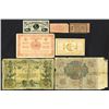 Image 2 : Various Russian Issuers, 1915-1921, Lot of 7 Issued Notes