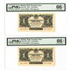 Image 1 : State Treasury Notes, 1934 High Grade Sequential Banknote Pair.