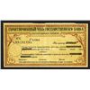 Image 1 : Guaranteed 1918 Checks Issue.