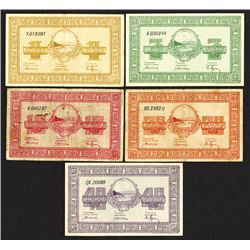 Nikolsk-Ussuriisk, Organization of Farmers Depots, 1919 ND Issue Group.