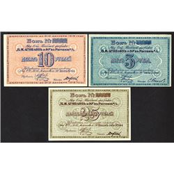 V.I. Asmolov & Co. in Rostov, 1919 Factory Scrip Note Assortment.