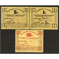 Velyamin Consumer Society, ND (ca.1918-20) Emergency Scrip Note Trio.