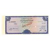 Image 1 : National Commercial Bank, c. 1970s, Haj Pilgrimage Specimen Traveler's Cheque
