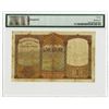 Image 2 : Banque de Syrie et du Grand-Liban. 1930. Issued Note.