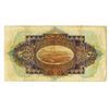 Image 2 : Banque de Syrie et du Liban. 1939. Issued Banknote.