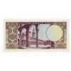 Image 2 : Central Bank of Syria. 1965. Specimen Banknote.