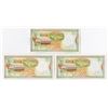 Image 2 : Central Bank of Syria. 1998. Pair of Sequential Error Banknotes.