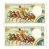 Image 2 : Banque  Central de Tunisie. 1965. Pair of Issued Banknotes.